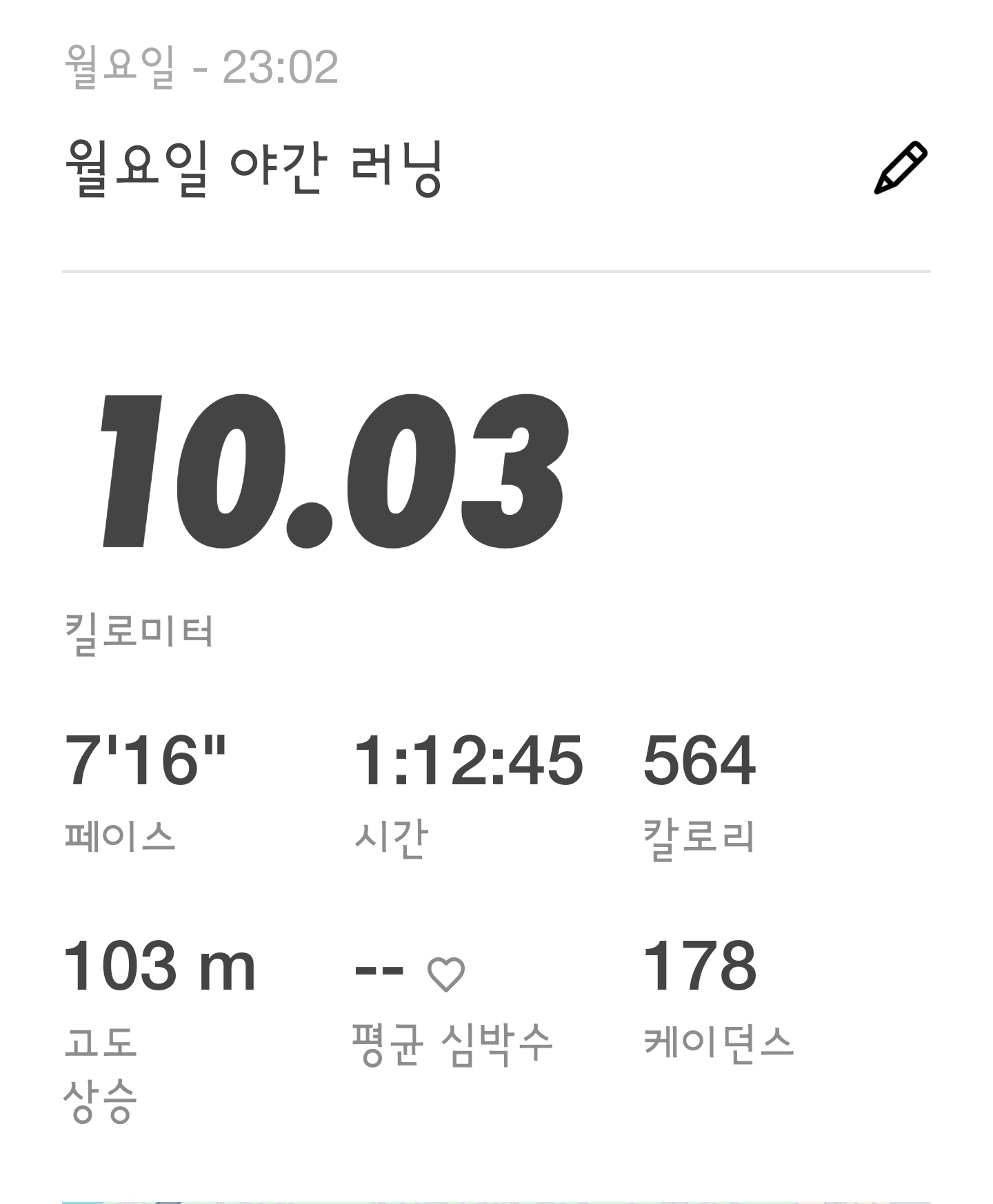 컨텐트 이미지